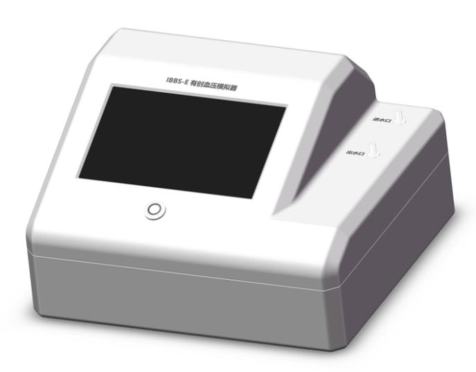 液压式有创血压模拟器